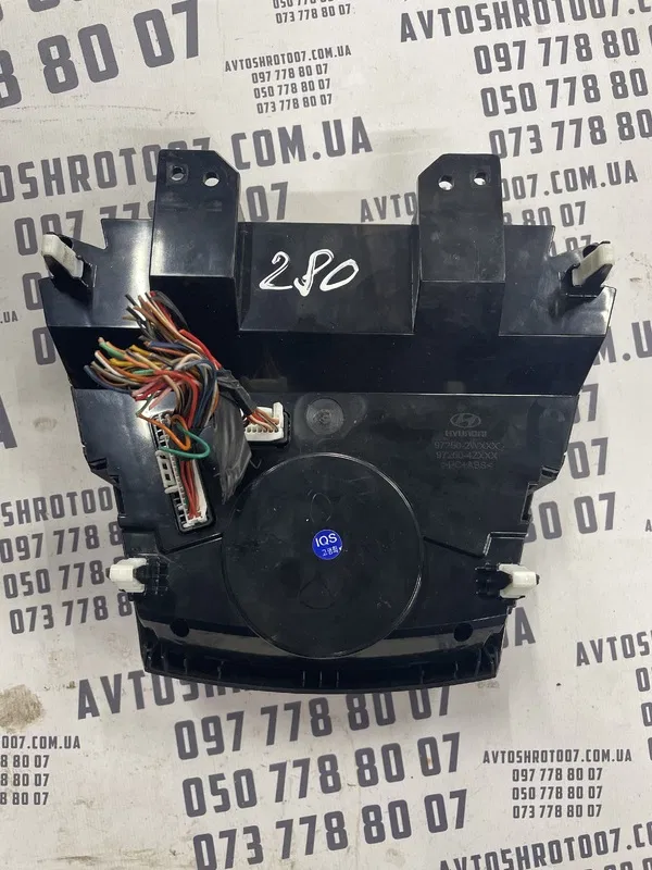 Блок клімат-контролю Hyundai Santa Fe (12-18) OEM 972504Z200