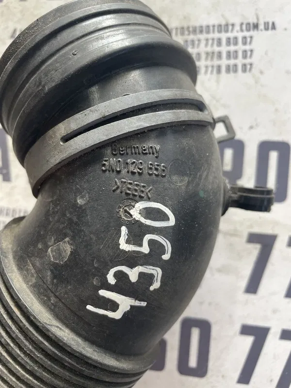 Патрубок повітряний VW Sharan (95-10) 2.0 Diesel 5n0129556