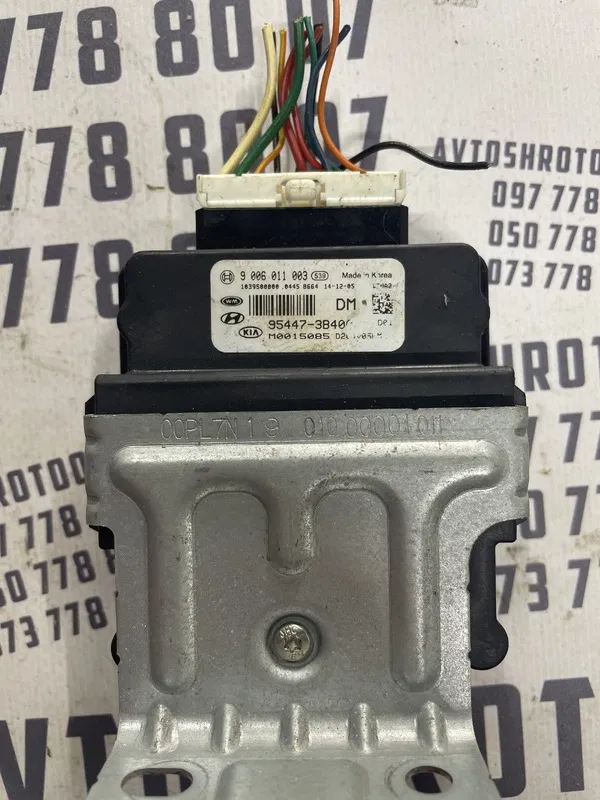 Блок керування роздаткою Hyundai Santa Fe 12-18 954473B400