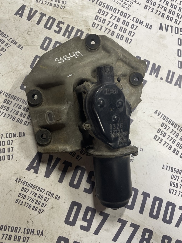 Мотор двірників Mitsubishi Lancer 9 03-08 перед OEM MR957879