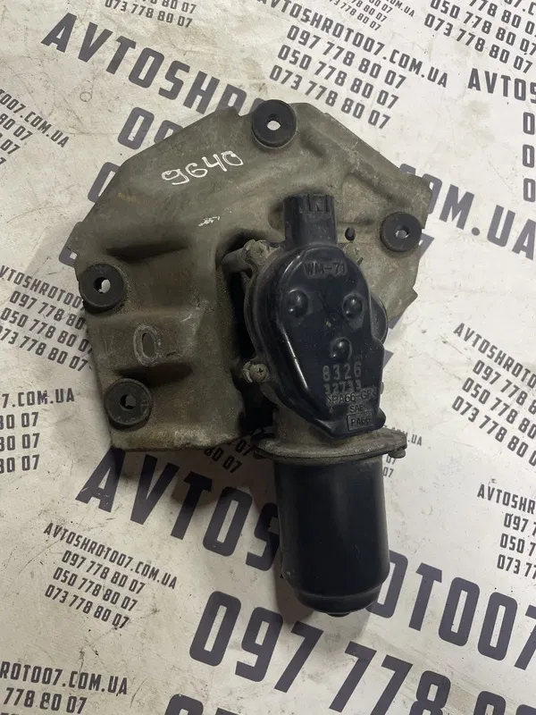 Мотор двірників Mitsubishi Lancer 9 03-08 перед OEM MR957879