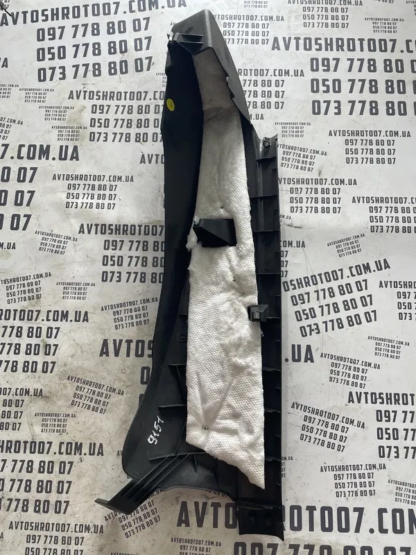 Накладка салону Volkswagen Passat B8 USA (11-19) 561867766