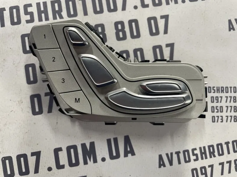Регулятор сидіння Mercedes W205 (14-21) лів. OEM A2059056651