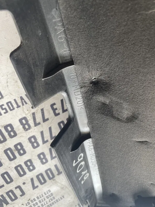 Накладка двигуна VW Passat B8 16-19 1.8 TSI OEM 06K103925BN