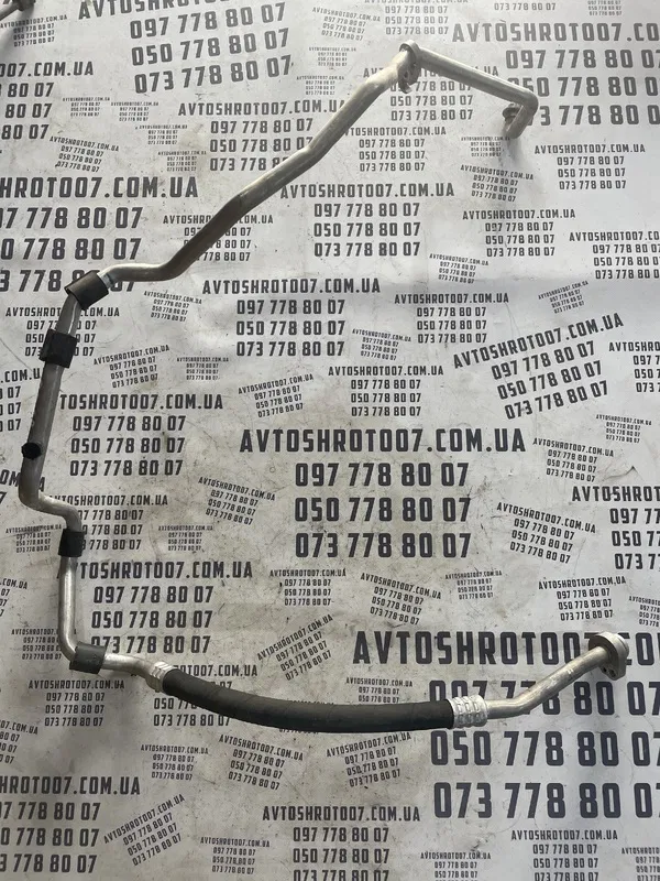 Трубка кондиціонера VW Passat USA (11-19) 1.8 TSI 561820743h