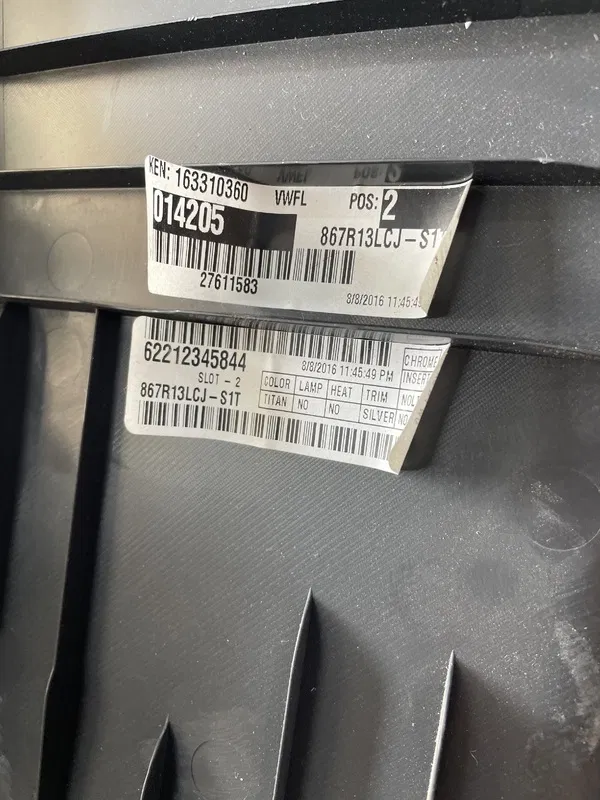 Карта дверна ліва VW Passat B8 (14-19) 1.8 OEM 867R13LCJ-S1T