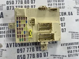 Блок запобіжників Hyundai Sonata (10-14) OEM 919503s061