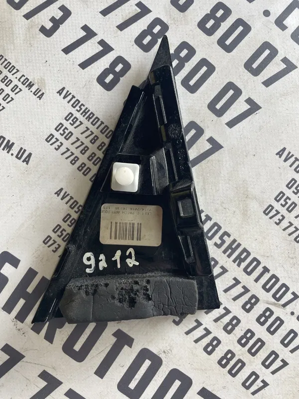 Накладка VW Passat B8 USA (11-19) задня ліва OEM 561839903
