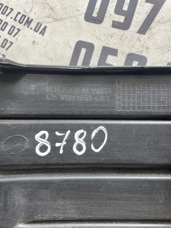Накладка бампера VW Polo (05-09) перед. ліва OEM 6Q0853665D