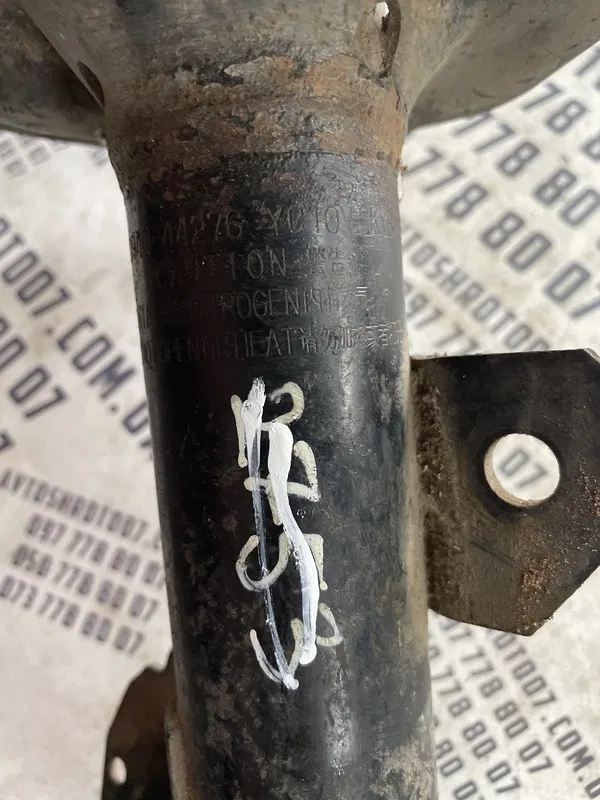 Амортизатор Toyota Camry 40 (06-11) 2.4 перед лів 4852033510
