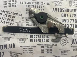 Склопідіймач Audi A6 C5 (97-05) задній лівий OEM 480839397B