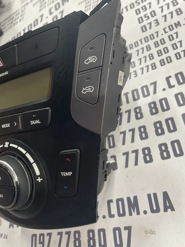 Блок клімат-контролю Hyundai Santa Fe (12-18) OEM 972504Z200