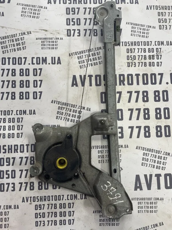 Замок дверей Audi A6 C4 (94-97) задня права OEM 4A0839398B