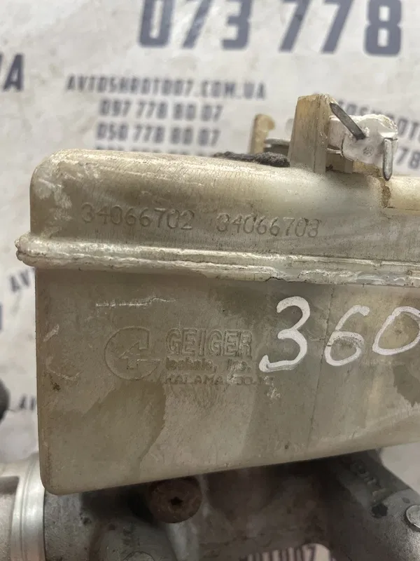 ГТЦ Jaguar S-Type (99-08) 3.0 бензин OEM 34066702