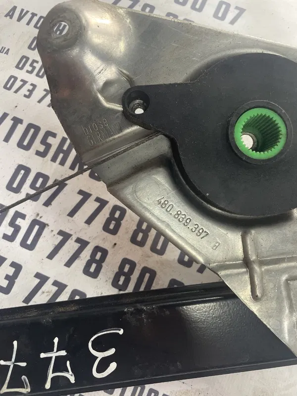 Склопідіймач Audi A6 C5 (97-05) задній лівий OEM 480839397B