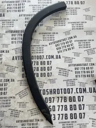 Накладка арки Kia Sorento 2 09-15 задня права OEM 877442p000