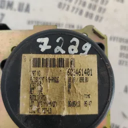 Ремінь безпеки Mazda 3 BK (03-09) задня ліва OEM 602461401