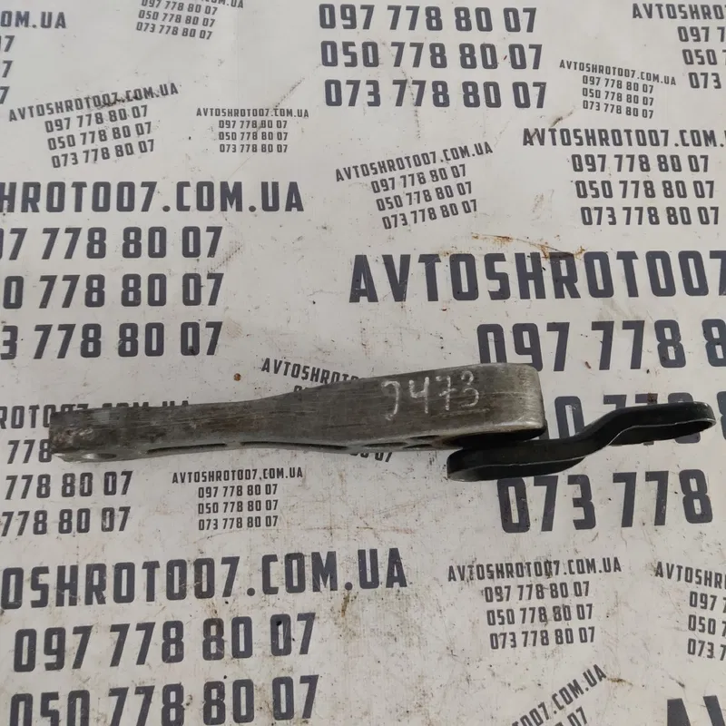 Кронштейн КПП VW Passat B8 USA 2016 1.8 зад OEM 1K0199855BB
