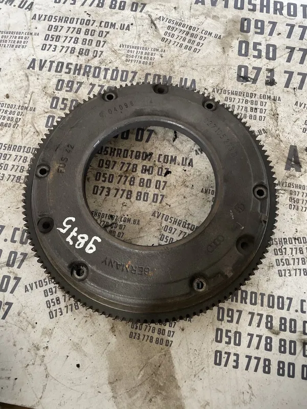 Маховик VW Golf 4 (1997-2006) 1.6 Бензин OEM 027105273D