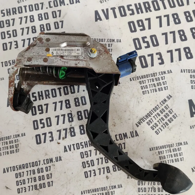 Педаль щеплення Skoda Fabia 2 (07-14) OEM 6Q1721059AH