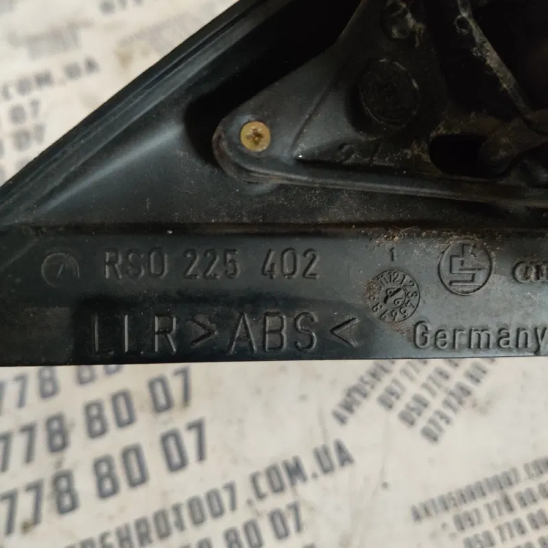 Дзеркало Audi A4 B5 (94-01) праве OEM rs0225402