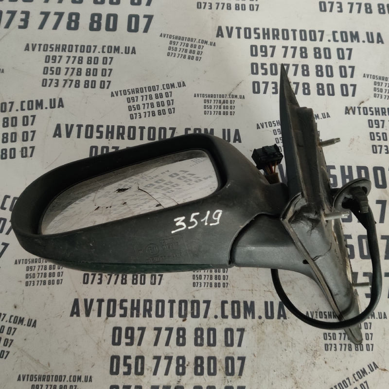 Дзеркало Jaguar S-Type (99-07) ліве OEM e11015512 фото 2