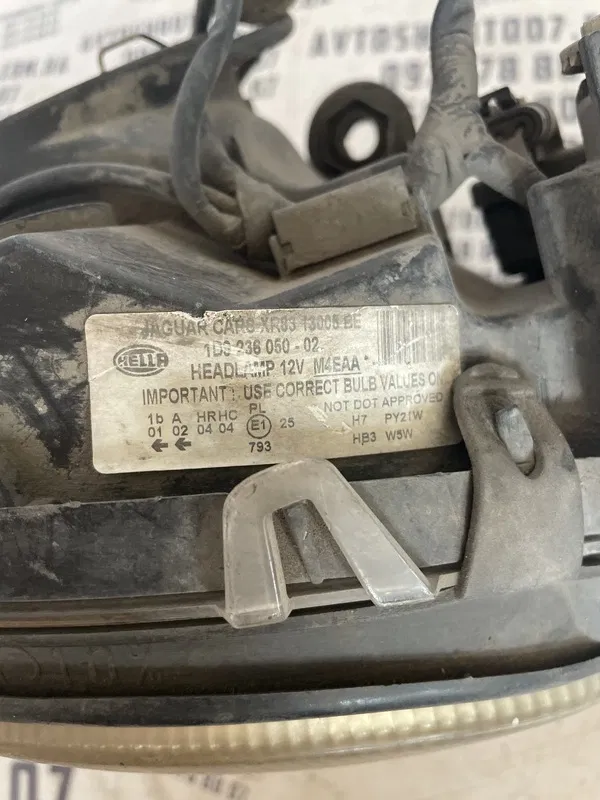 Фара Jaguar S-Type (99-07) передня права OEM xr8313005be
