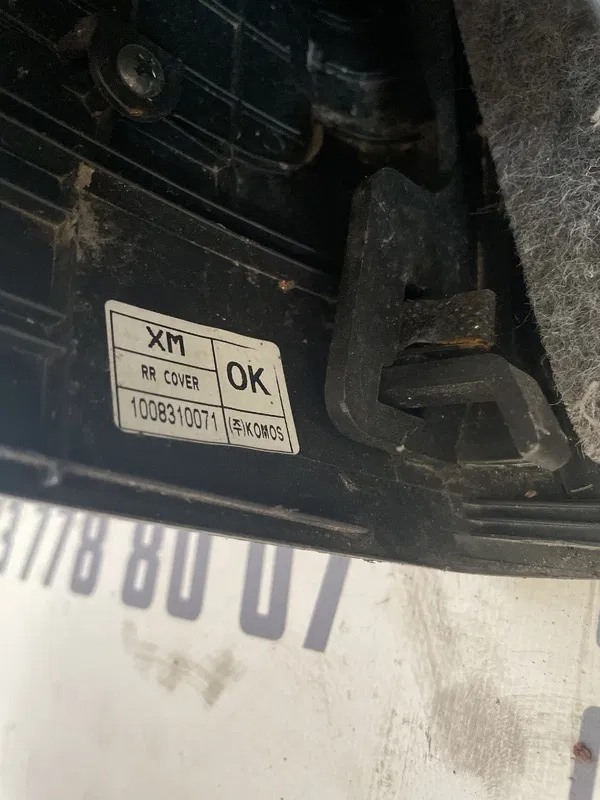Консоль центральна Kia Sorento 2 (09-14) OEM VEMOTIO