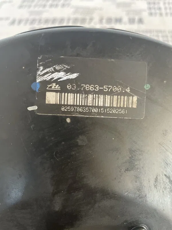 Вакуумний підсилювач гальм Mazda 3 BK (03-09)