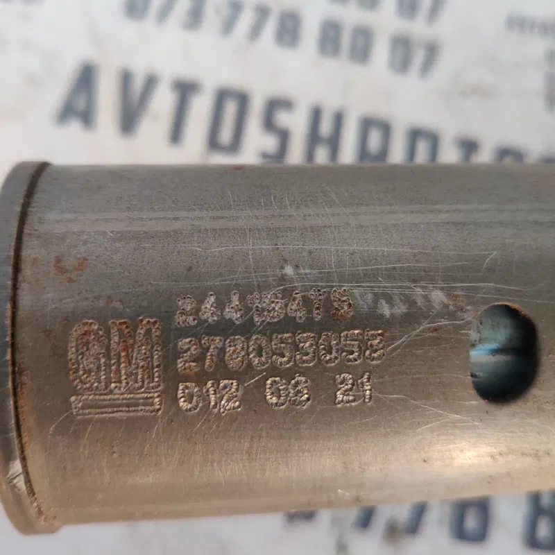 Рульова колонка Opel Vectra B (95-02) OEM 272053053