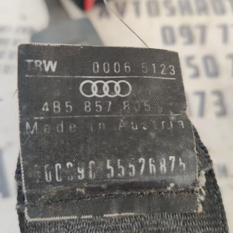 Ремінь безпеки Audi A6 C5 (97-05) задня ліва 4B5857805