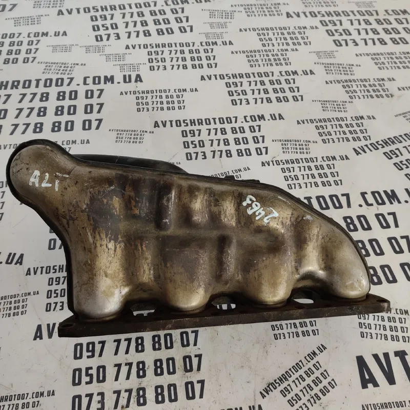 Колектор випускний Audi A4 B6 (00-04) OEM 06B253031B