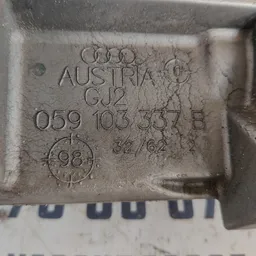 Вал Балансировочний Audi A6 C5 (97-05) OEM 059103337b фото 3