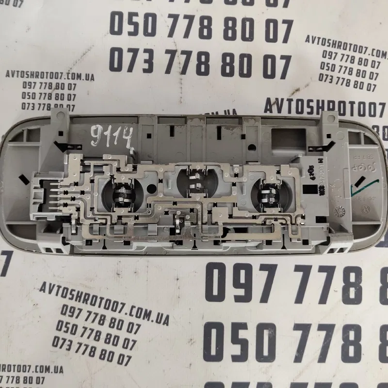 Плафон VW Passat B8 USA (15-22) задній OEM 1K0947291H