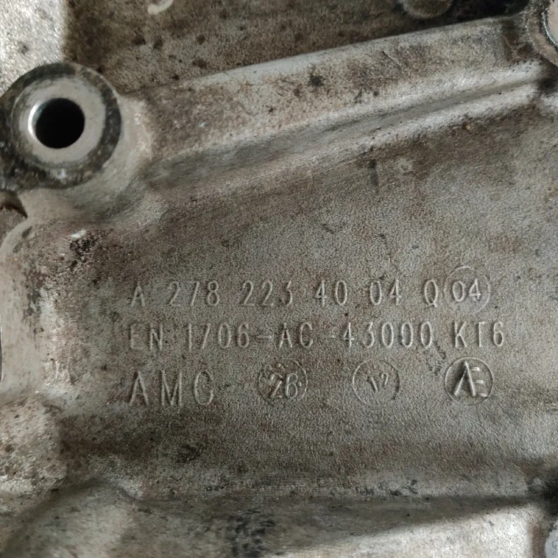 Кронштейн КПП Mercedes G-Class W461 2017 OEM A2782234004Q04