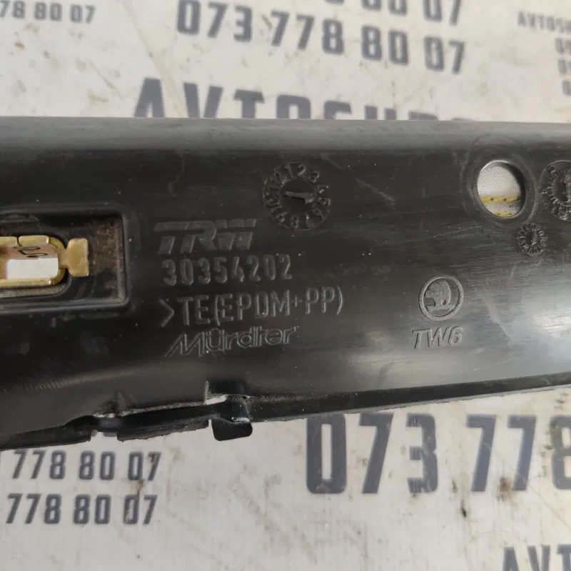 Airbag Skoda Superb 1 (01-08) права верхня OEM 3u5880742e