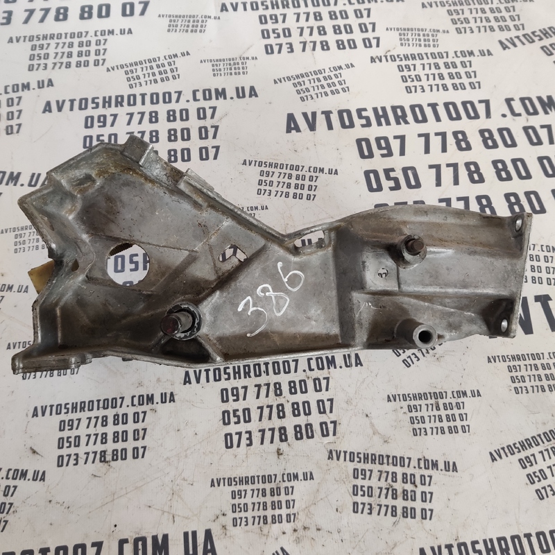 Кронштейн педалі тормоза Audi A6 C4 (94-97) OEM 4A1721115B
