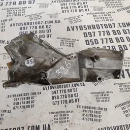 Кронштейн педалі тормоза Audi A6 C4 (94-97) OEM 4A1721115B