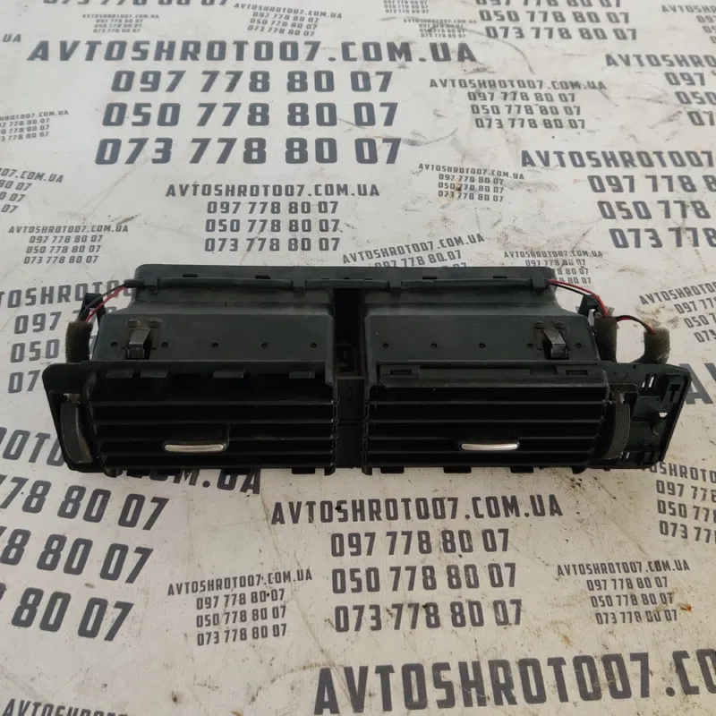 Дефлектор обдуву Audi A6 C5 (97-05) центр OEM 4B1820951