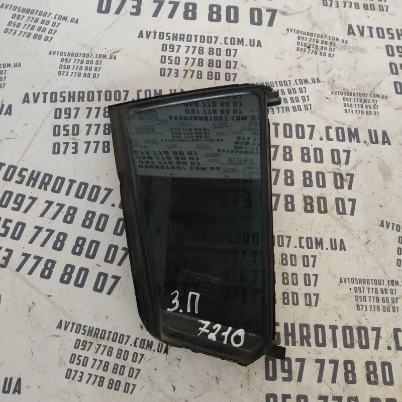 Скло дверей Mazda 3 BK (03-09) задня права OEM 43r008577