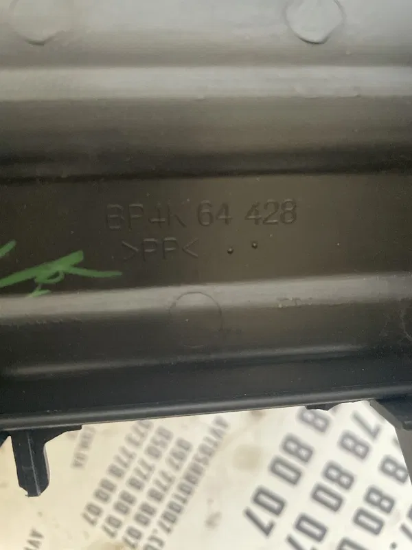 Консоль центральна Mazda 3 BK (03-09) OEM BP4K64428