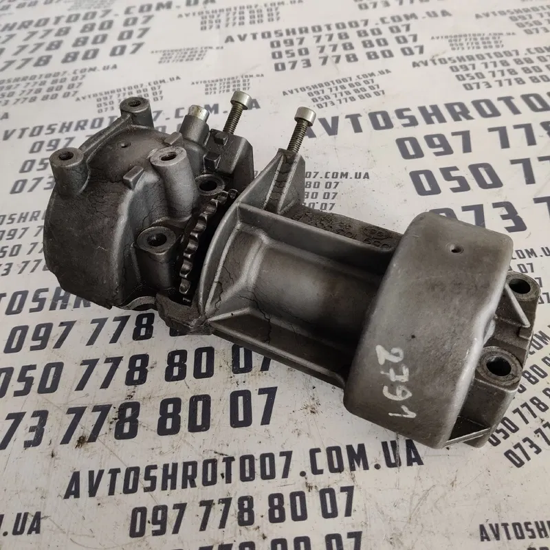 Вал Балансировочний Audi A6 C5 (97-05) OEM 059103337b