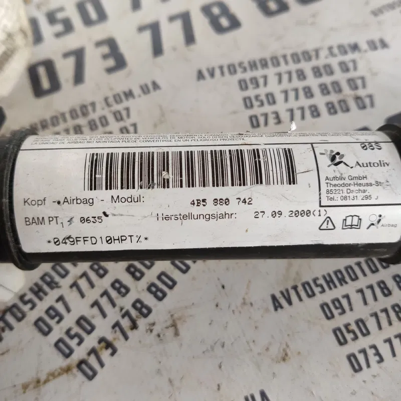 Подушка безпеки Audi A6 C5 (97-05) права верхня 4b5880742