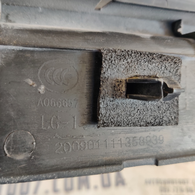 Накладка порога Geely MK (06-14) 1.5 задня права OEM a066657
