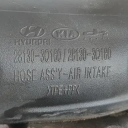 Патрубок повітряний Hyundai Sonata 09-14 2.4 GDI 281303q160 фото 4