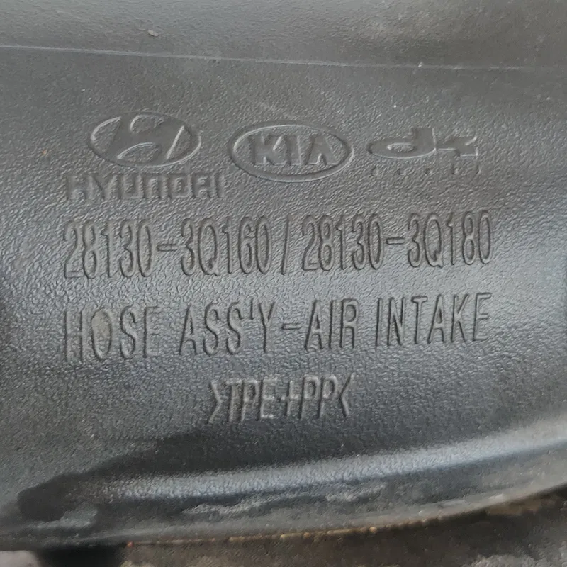 Патрубок повітряний Hyundai Sonata 09-14 2.4 GDI 281303q160