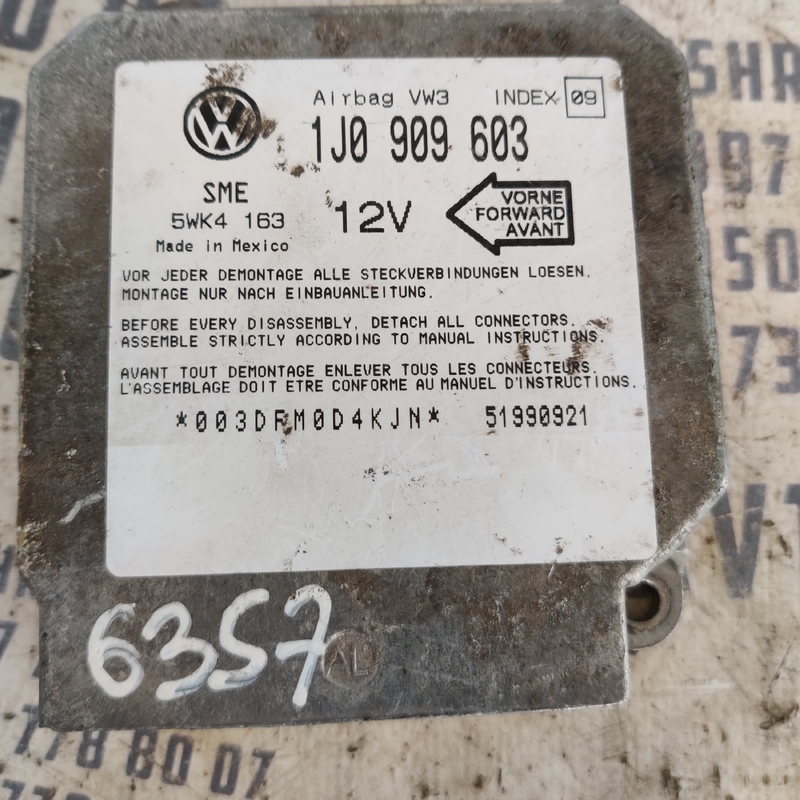 Блок подушок Skoda Octavia Tour (96-10) OEM 1j0909603