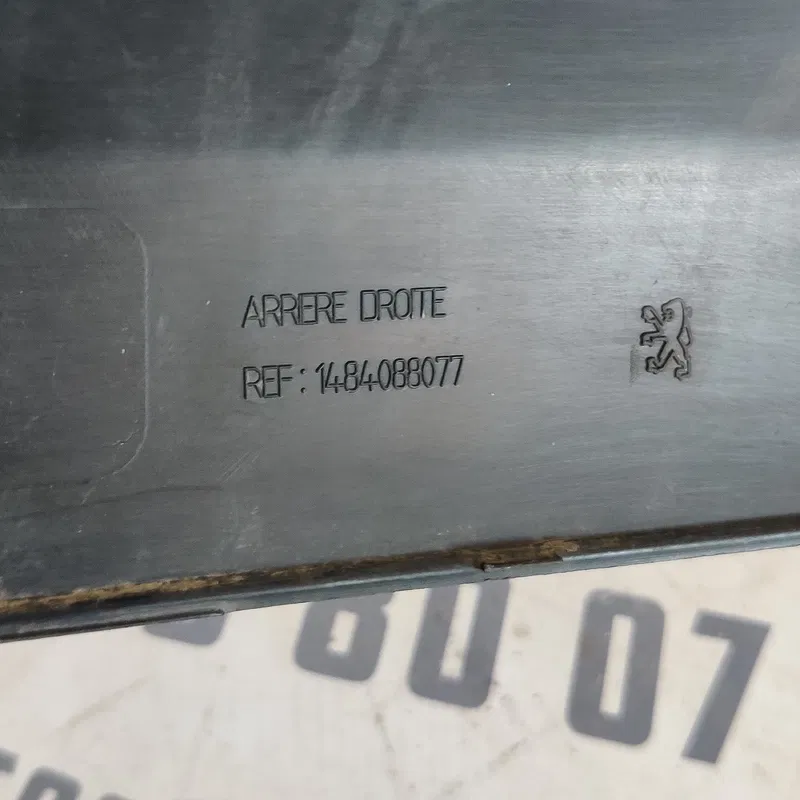 Дверна накладка Citroen C8 задня права OEM 1484088077