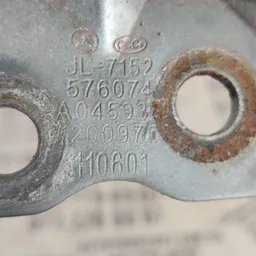 Дверна завіса Geely MK (06-14) 1.5 передня ліва OEM 110601 фото 2
