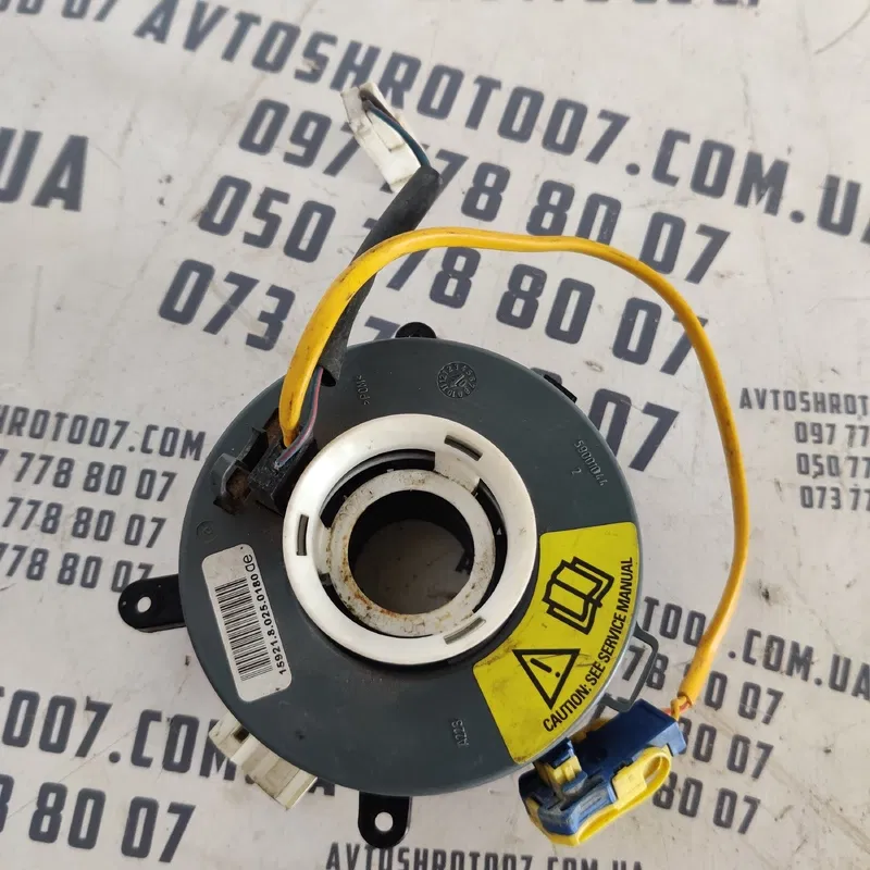 Шлейф підрульовий Fiat Doblo OEM 59001044